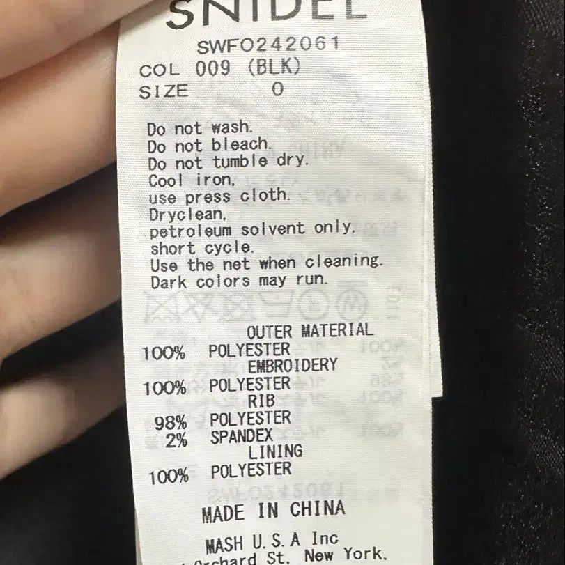 4번째 상품 이미지
