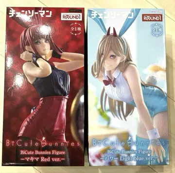 체인소 맨 BiCute Bunnies 라운드 원 한정판 마키마 파워