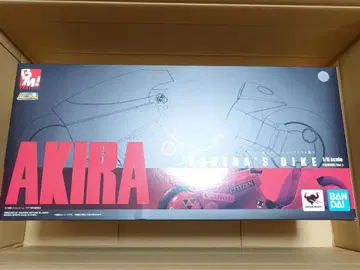 포피니카의 영혼 PROJECT BM! AKIRA 카네다의 바이크 <>