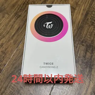 TWICE CANDYBONG Z 응원봉