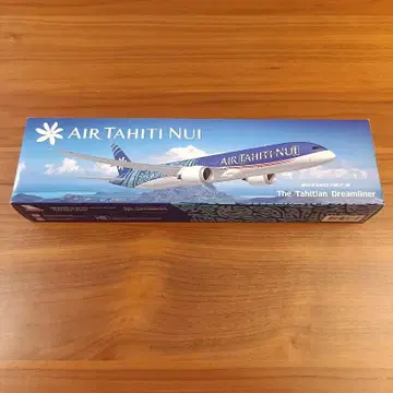 에어 타히티 누이 B787-9 모델 플레인 1/200 새상품 미조립