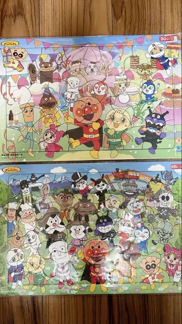 호빵맨 퍼즐 30피스 65피스 세트