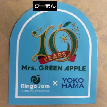 Mrs. GREEN APPLE MGA 10주년 오리지널 스티커