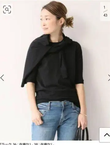 Deuxieme Classe FF grace 크루넥 풀오버