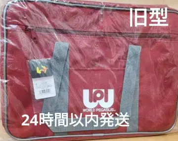 월드 페가수스 빨간색