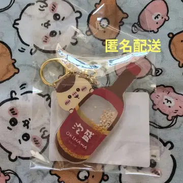 치이카와 (먼작귀) 밤만쥬 샤카샤카 키링 시사 기념품 가게