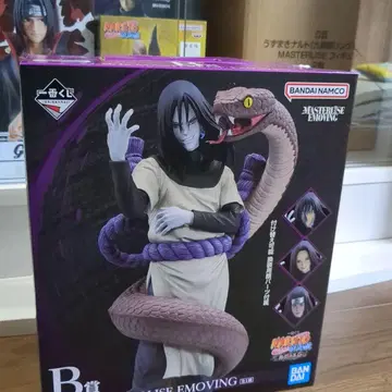 NARUTO 나루토 제일복권 B상 오로치마루 피규어