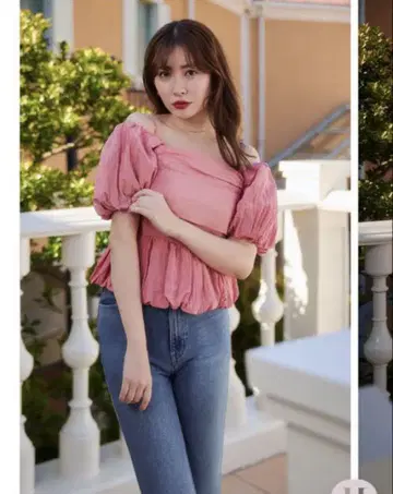 하립두 Bloom Two-Way Top 핑크
