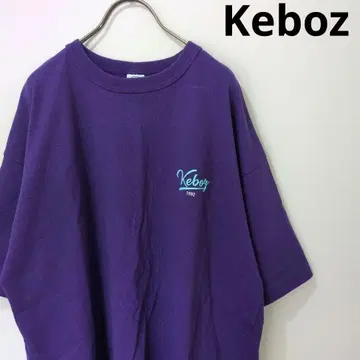 케보즈 Keboz 티셔츠