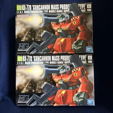 HGUC 1/144 건캐논 양산형 2기 세트 배송비 포함 메루카리 택배