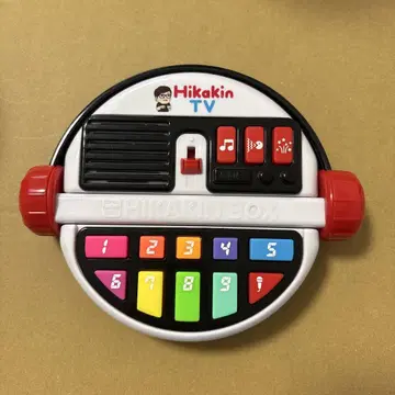 히카킨 박스 HIKAKIN BOX