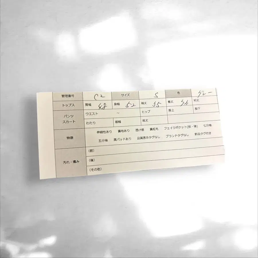 10번째 상품 이미지