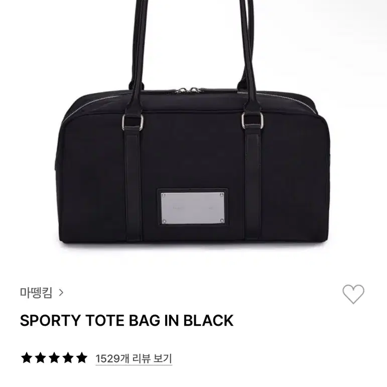 【Matin Kim】 SPORTY TOTE BAG IN BLACK ★追跡可 MATIN KIM SPORTY TOTE BAG IN BLACK スポーティ トートバッグ