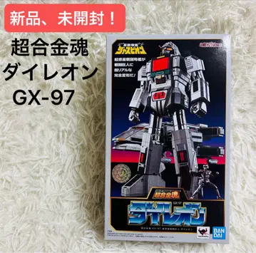 새상품! 초합금혼 혼 네이션 수사관 자스피온 GX-97 DAILEON
