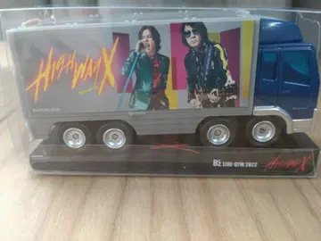 B'z LIVE-GYM 2022 HIGHWAY X 투어 트랙