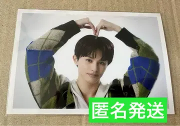 초특급 타쿠야 브로마이드