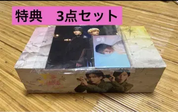 나니와단시 BON BON VOYAGE 티슈 카드 유니재킷 혜택
