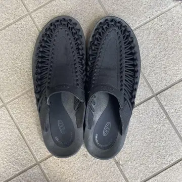keen UNEEK 슬라이드