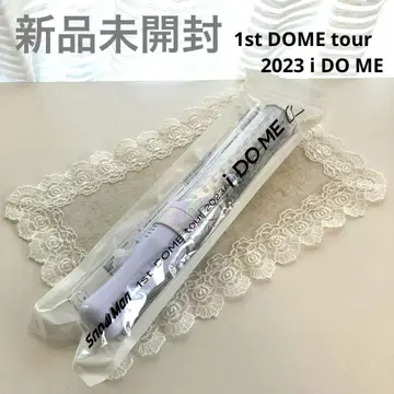 미개봉 새상품 Snow Man 응원봉 2023 i DO ME