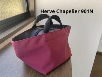 새상품급 에르베샤 펠리에 901 키르 오라주