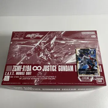 HG 1/144 인피니트 저스티스 건담 클리어 컬러 RG MG