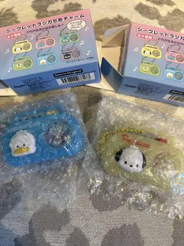 산리오 시크릿 라디오 카세트 참