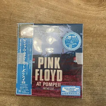 PINK FLOYD AT POMPEII Blu-ray 한정판