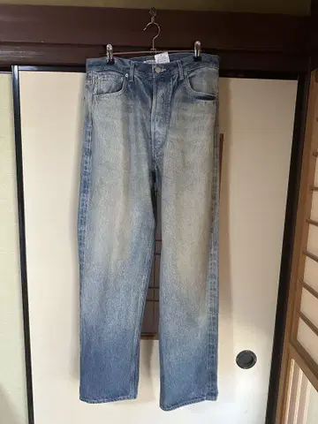 셀비지 펄드 헤비 데님 와이드 팬츠