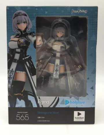 MAXFACTORY figma 백은 노엘 특전 포함 565