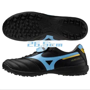 미즈노 MIZUNO 모레리아 SALA ELITE TF 나카무라 켄고 모델