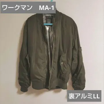 워크맨 뒷면 알루미늄 MA-1 파이어 코어 LL 남성용 올리브 그린