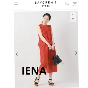 IENA 컬 마이어 셔링 원피스