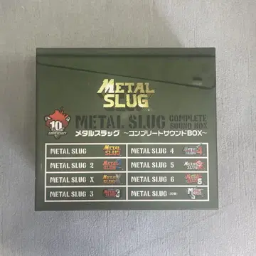 메탈 슬러그 컴플리트 사운드 BOX 메타슬라 사운드트랙