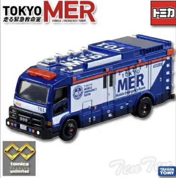 도쿄 MER 모바일 응급실 미니카 토미카 당일 발송 새상품