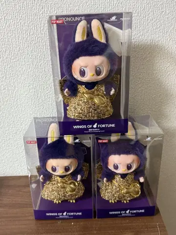 POP MART WINGS OF FORTUNE 봉제 인형