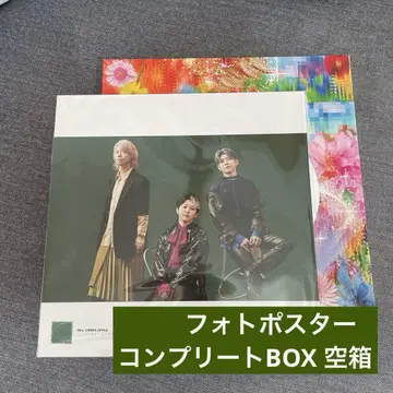 미세스 그린 애플 LP 사이즈 사진 포스터 컴플리트 BOX 빈 박스 포함