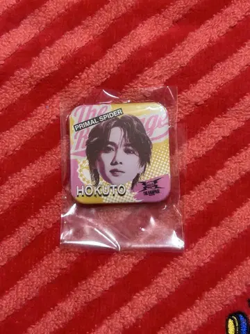 캔뱃지 요시노 키토