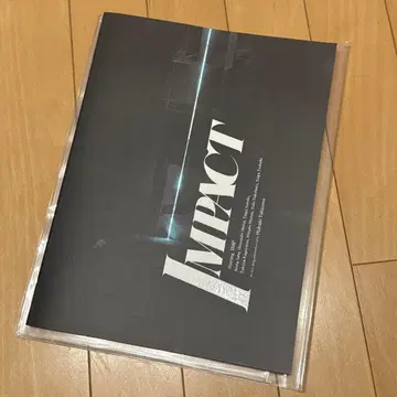 IMPACT 연극 무대 팜플렛