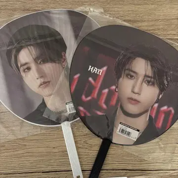 Straykids 한 부채