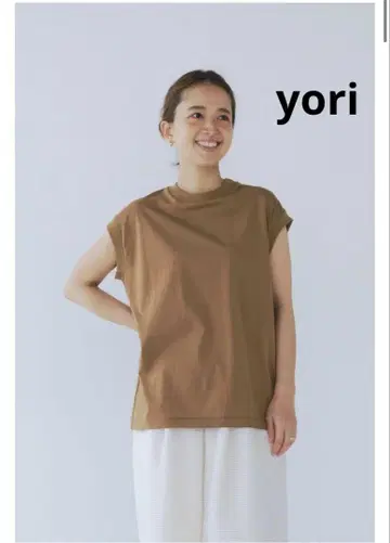클래식 코튼 탱크 yori