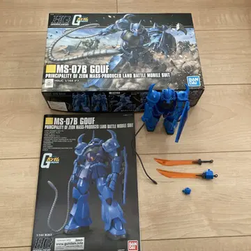 MS-07B 구프 1/144 완성품
