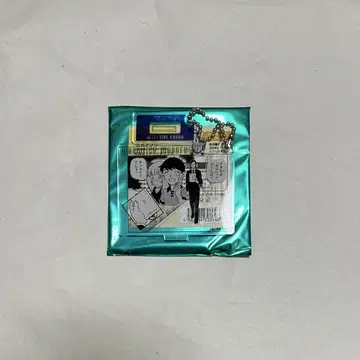 명탐정 코난 아크링 키링 모로후쿠