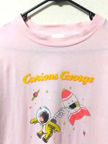 오자루의 조지 Curious George USA제 90's 빈티지