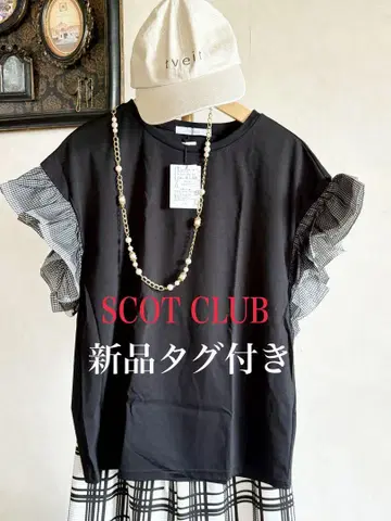 택 포함 새상품 SCOTCLUB FENNEL 소매 프릴 티셔츠 블랙
