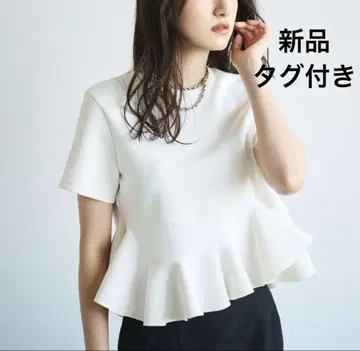 새상품 코코딜 아지메 페플럼 블라우스