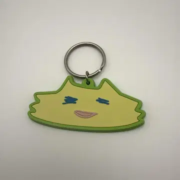 호시노 겐 바카쿤 키링