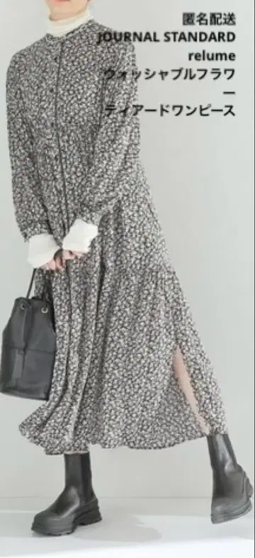 JOURNAL STANDARD relume 티어드 원피스