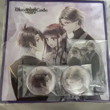 DistortedCode 디스토코 애니메이트 매장 혜택 일부