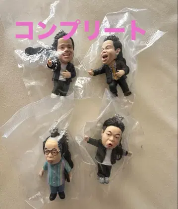 다이앤 고이고이고이하고 시원한 가챠 키링, 총 4종 세트