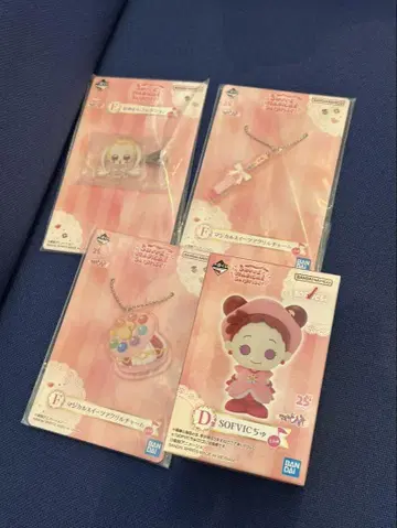 오자마녀 도레미 제일복권